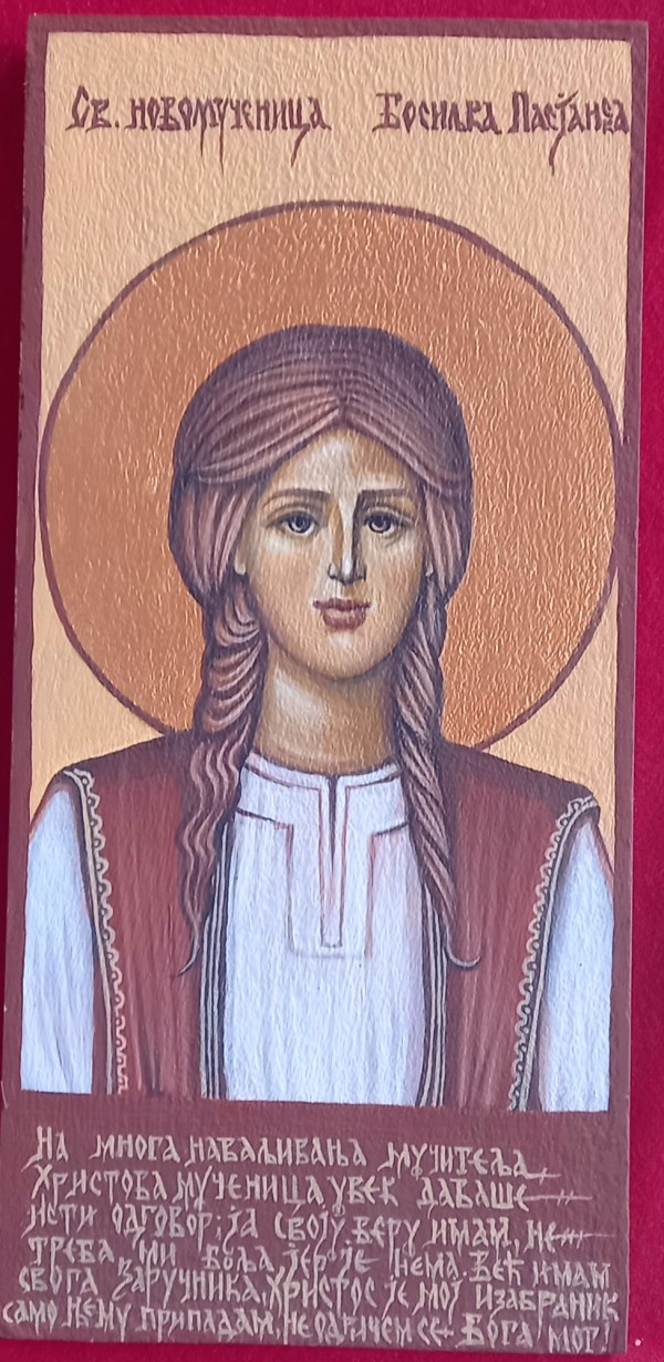 Света Новомученица Босиљка Пасјанска